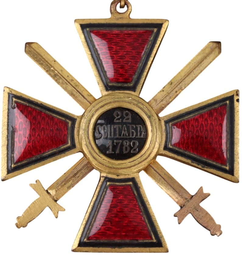 3rd class Order  of St.Vladimir made by Eduard in Bronze.jpg