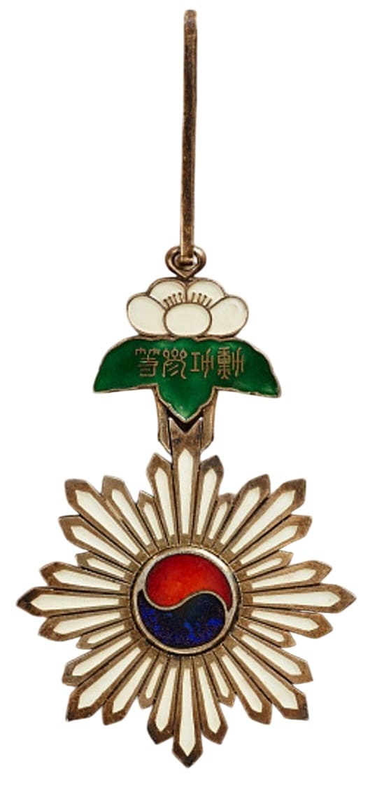 3rd  class Order of Taeguk.jpg