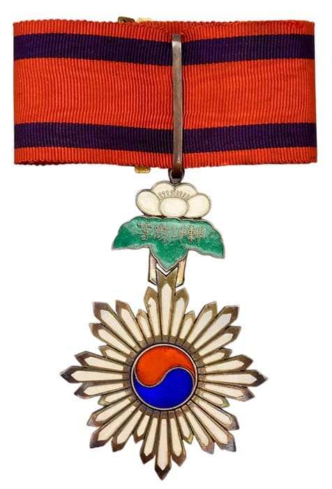 3rd class Order of Taeguk.jpg