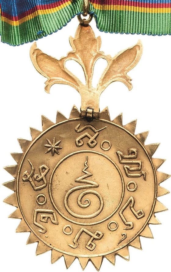 3rd class Order  of the Crown of Thailand.jpg