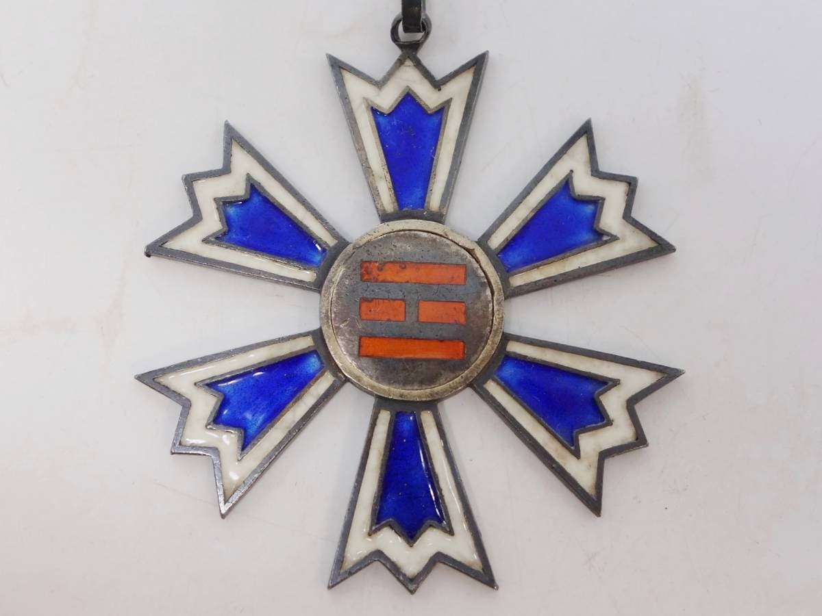 3rd class  Order of the Eight Trigrams.jpg