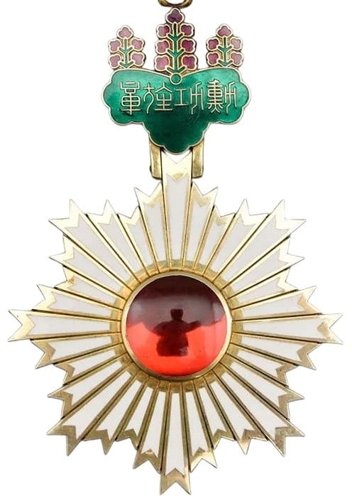 3rd class order of the Rising  Sun.jpeg