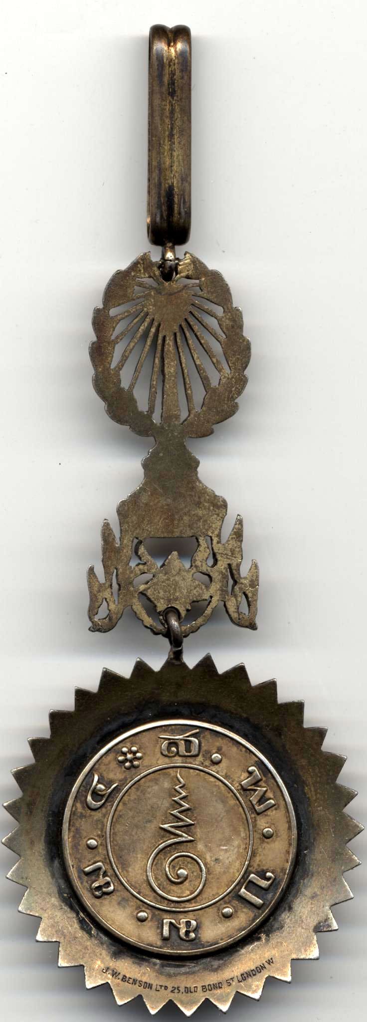 3rd class  Order of the White Elephant made by J.W. Benson.jpeg