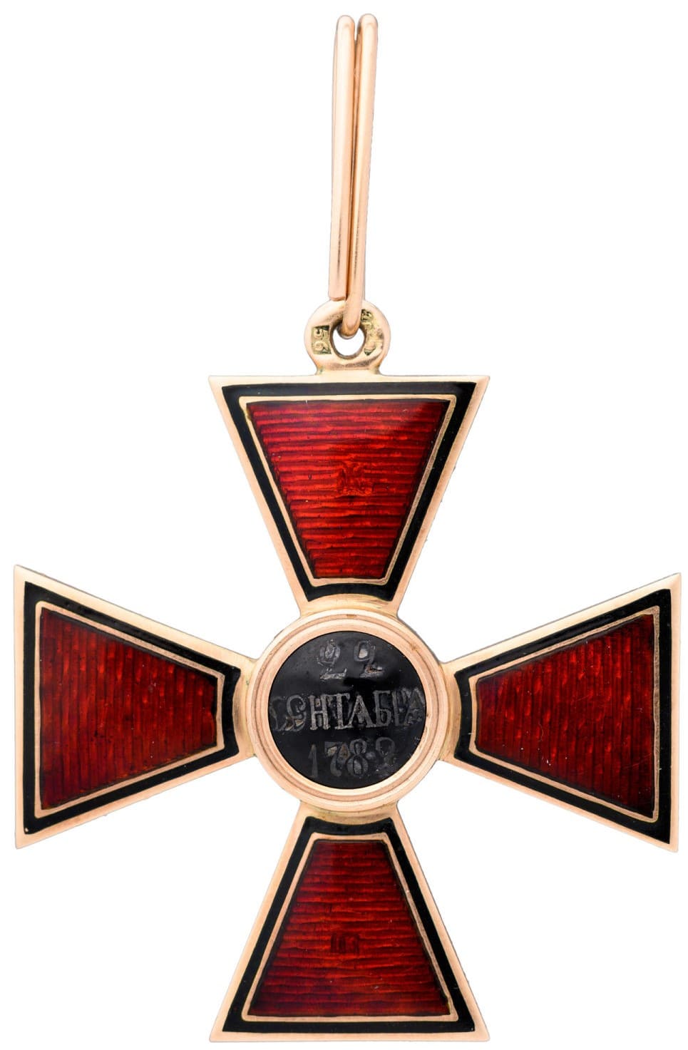 3rd class Orders of St.Vladimir made by Julius  Keibel.jpg