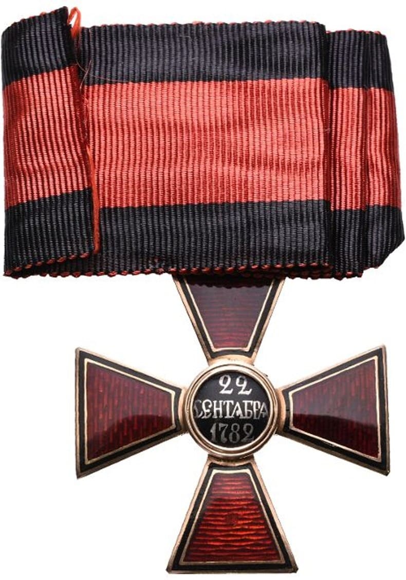 3rd class Orders of St. Vladimir  made by Julius Keibel.jpg