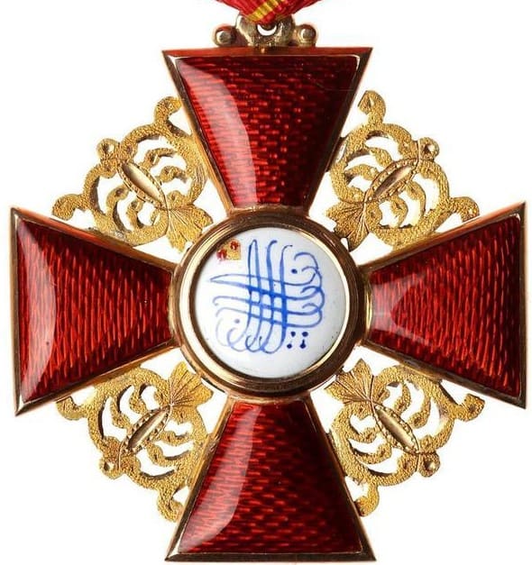 3rd class  Privately-comissioned Order  of Saint Anna.jpg