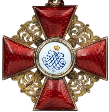 3rd class  Privately-comissioned Order  of Saint Anna.jpg