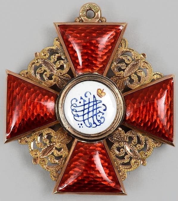 3rd class  privately-comissioned Orders of Saint Anna made by Dmitriy Osipov.jpg
