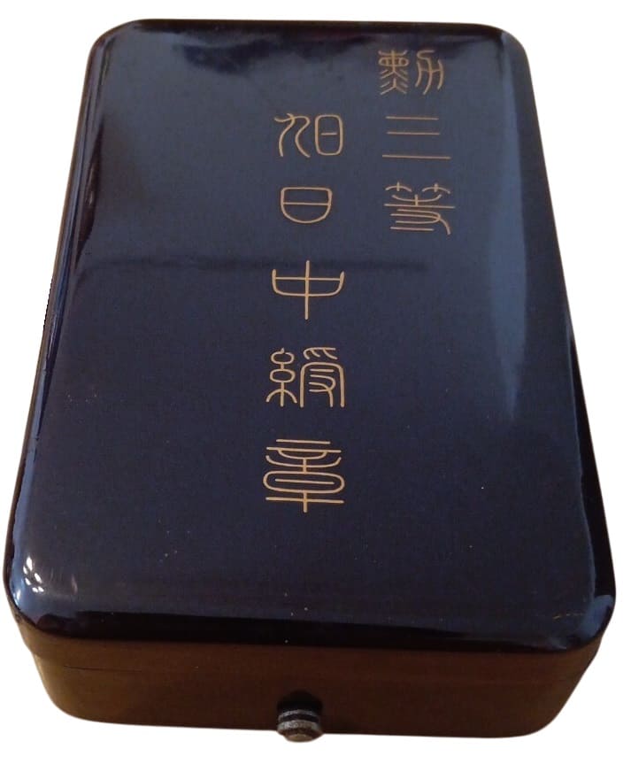 3rd class Rising Sun order.jpg