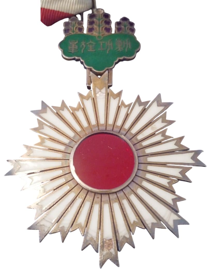 3rd  class Rising Sun order.jpg