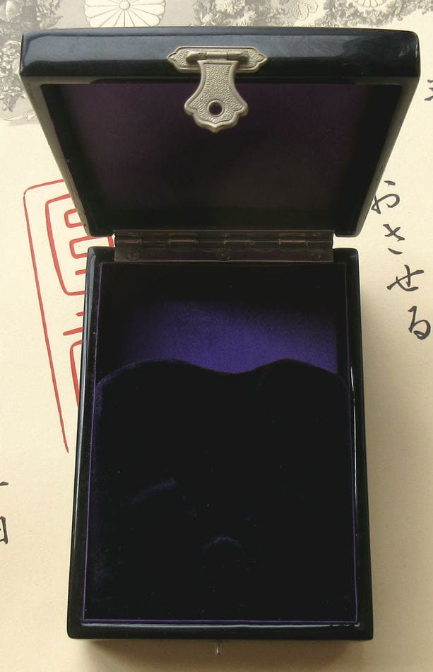 3rd class Sacred  Treasure order awarded in 1995.jpg