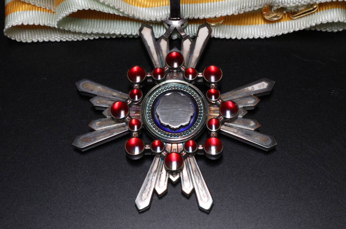 3rd class Sacred Treasure Order.jpg