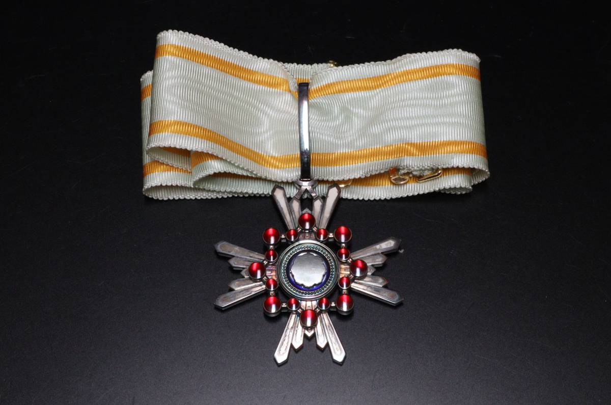 3rd class Sacred Treasure  Order.jpg