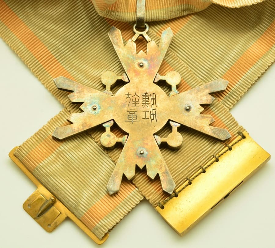 3rd class Sacred  Treasure order marked  ヒ.jpg