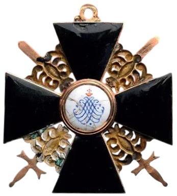 3rd class Saint Anna order  with swords.jpg