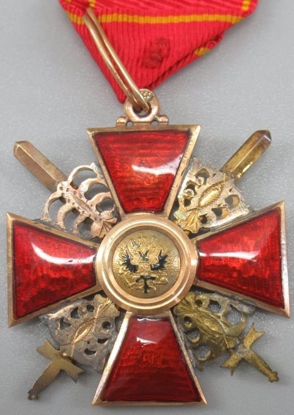 3rd  class Saint Anne order for Non-Christians with swords.jpg