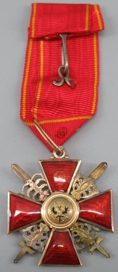 3rd class Saint Anne order for  Non-Christians with swords.jpg