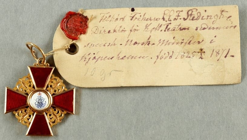 3rd class  Saint Anne order.jpg