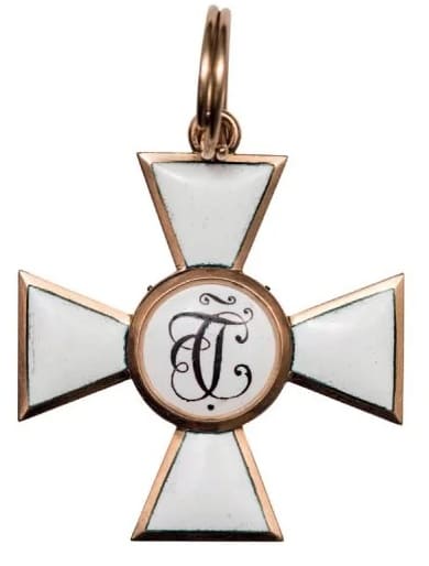 3rd class Saint  George order  epoch of Napoleonic wars.jpg