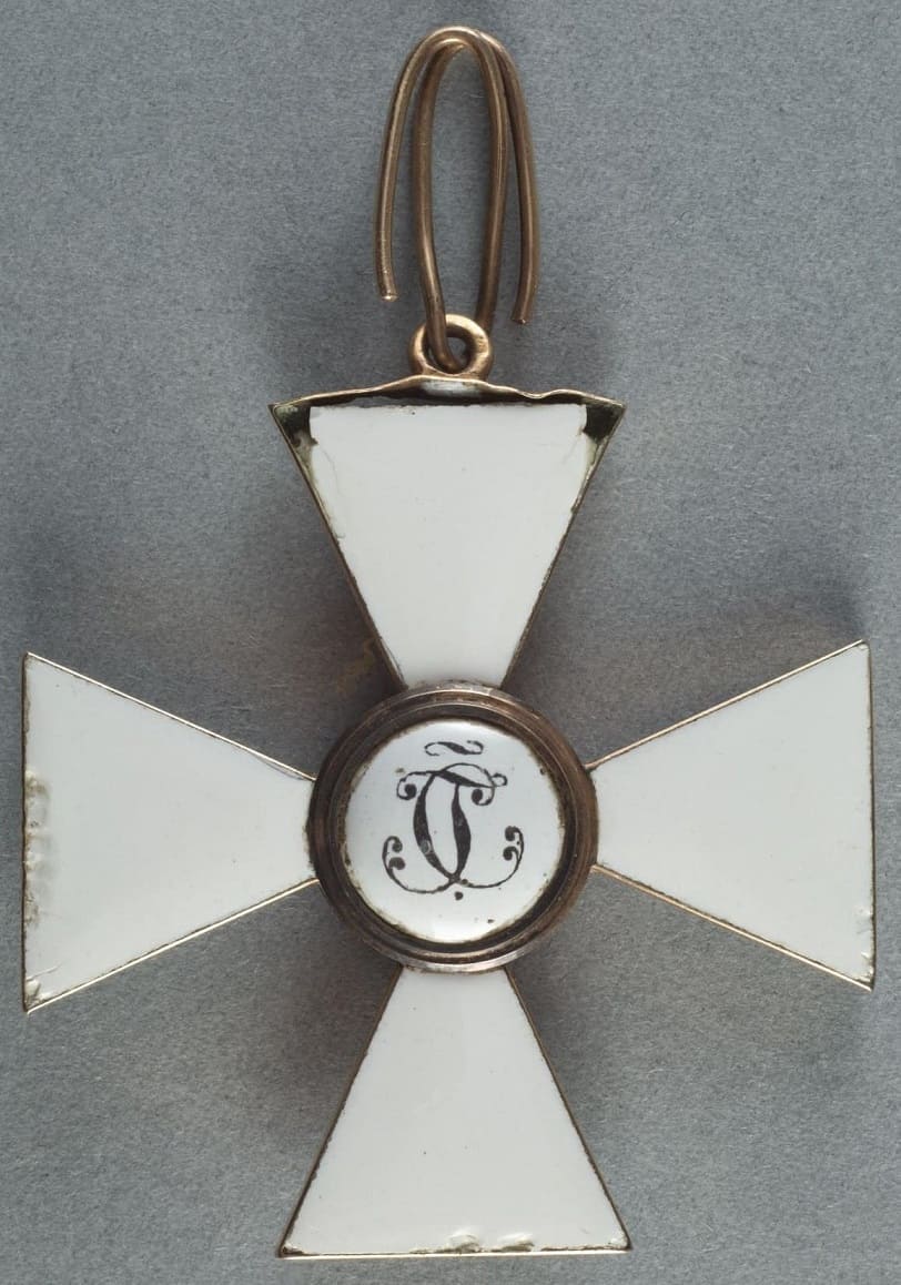 3rd class Saint  George order from the flag pommel of His Majesty's Life Guards Hussar Regiment.jpg