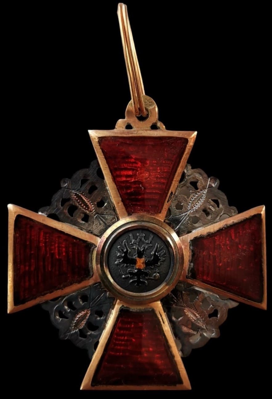 3rd class St.Anna  Order for Non-Christians made by Albert Keibel.jpg