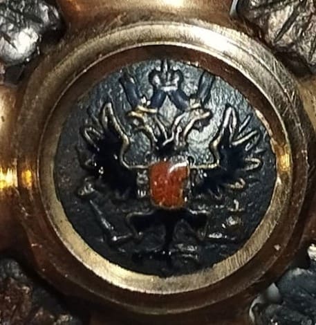 3rd class St.Anna Order for  Non-Christians made by Albert Keibel.jpg