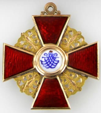 3rd class St.Аnna order made by  Albert Keibel.jpg