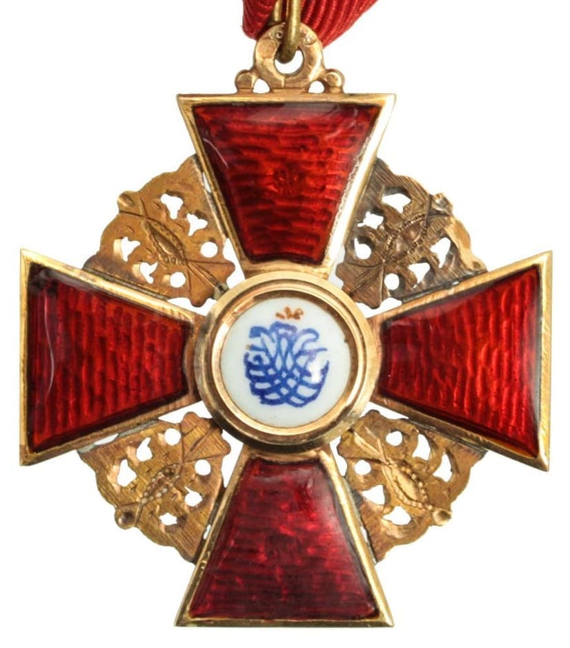 3rd class St.Аnna order made by  Albert Keibel.jpg