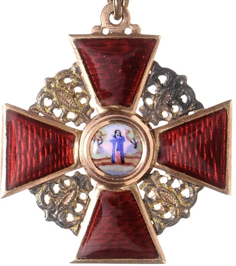 3rd class St.Anna order made by  Albert Keibel.jpg