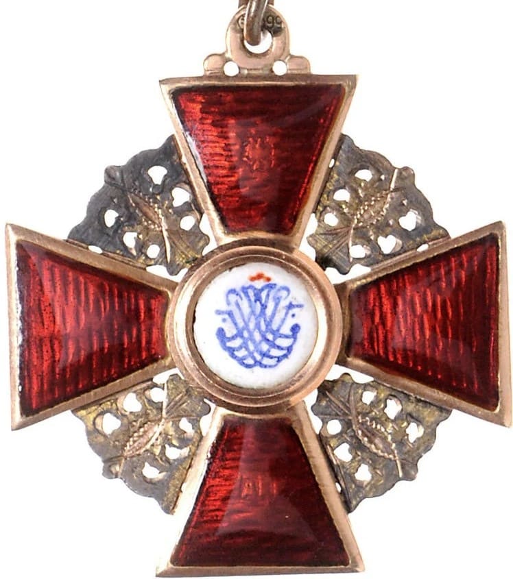 3rd class St.Anna order made by Albert Keibel.jpg