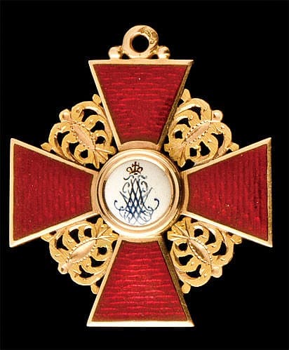 3rd class St.Anna order made  by Kammerer & Keibel.jpg