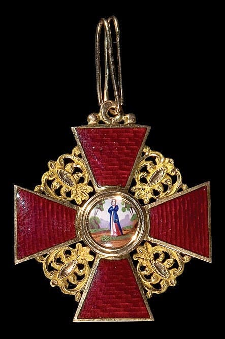 3rd class St.Anna order made by Kammerer & Keibel.jpg