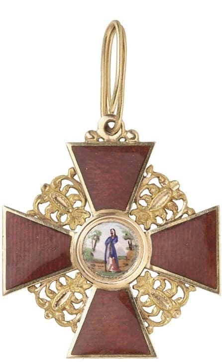3rd class St.Anna order made by Kammerer & Keibel.jpg