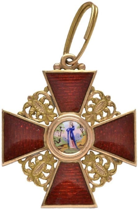 3rd class St.Anna order made by Kammerer & Keibel.jpg