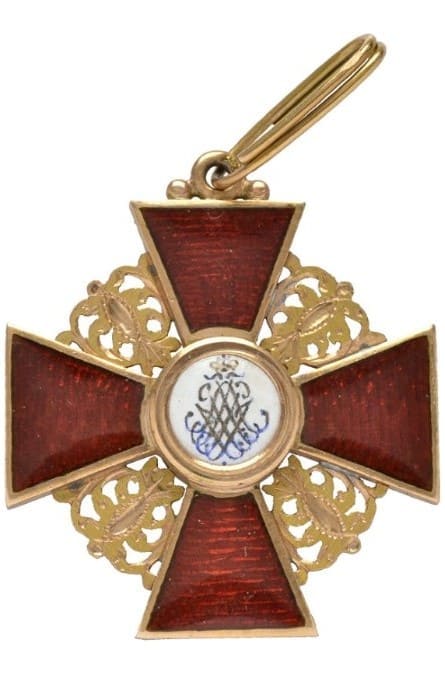 3rd class  St.Anna order made by Kammerer & Keibel.jpg
