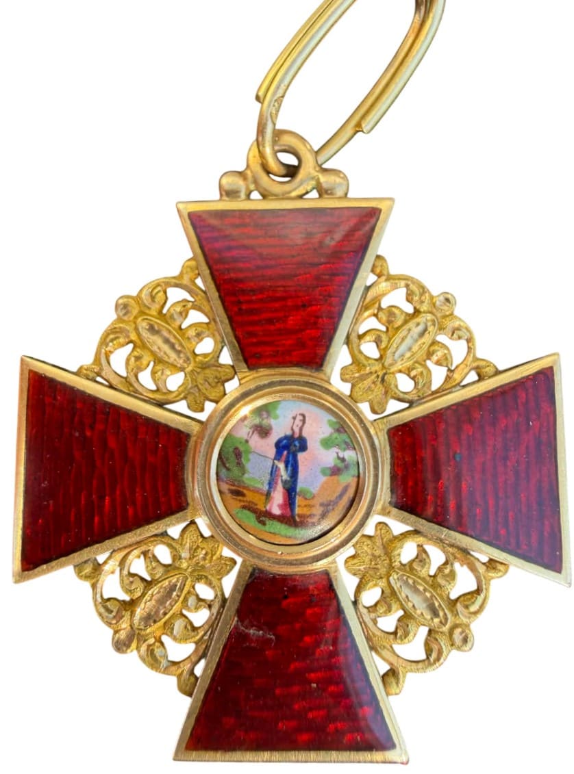 3rd class St.Anna order made by Kammerer & Keibel.jpg