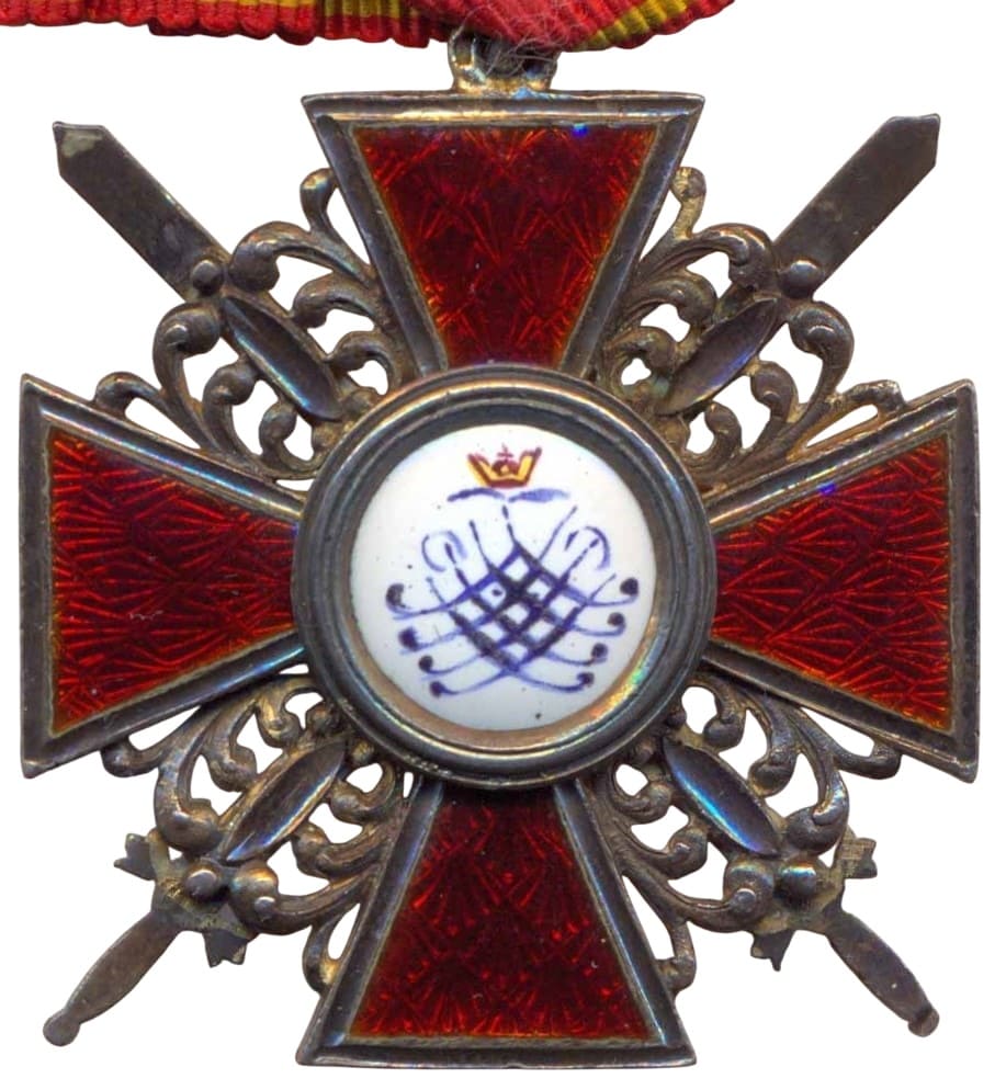 3rd  class St.Anna order with swords and bow made by Chobillion.jpg