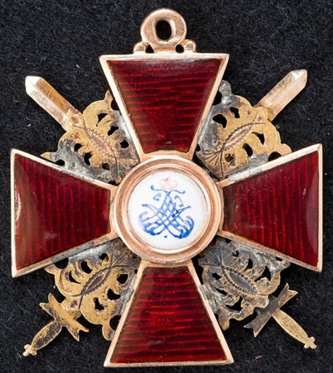 3rd  class St.Anna order with swords.jpg