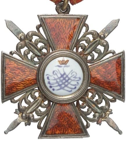 3rd class St.Anna  order with swords made by Chobillion.jpg