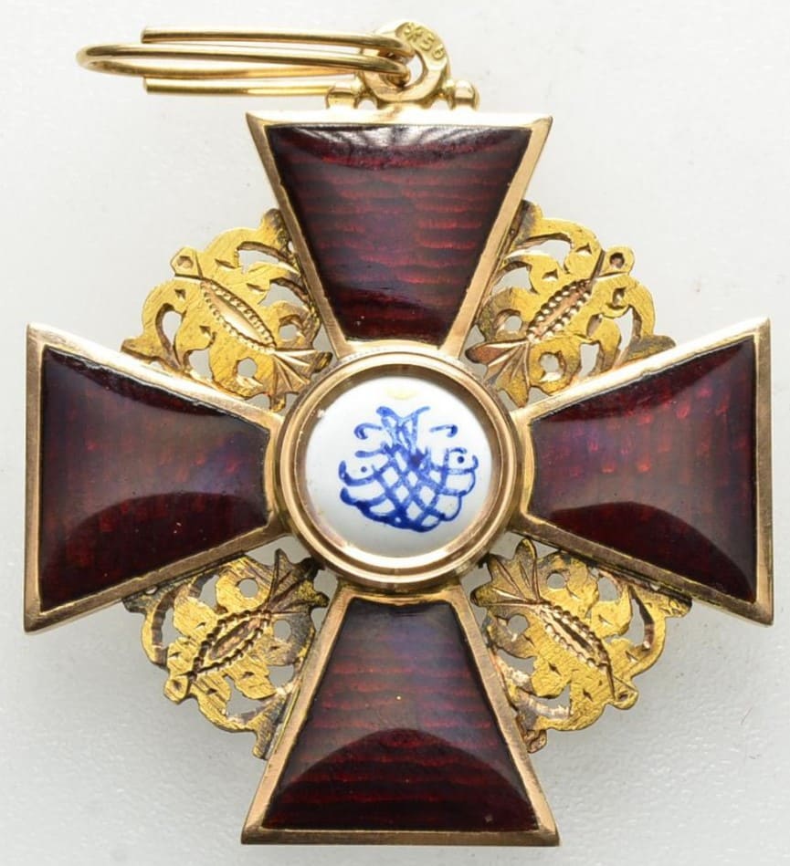 3rd class St.Anna orders made by Julius Keibel IK.jpg