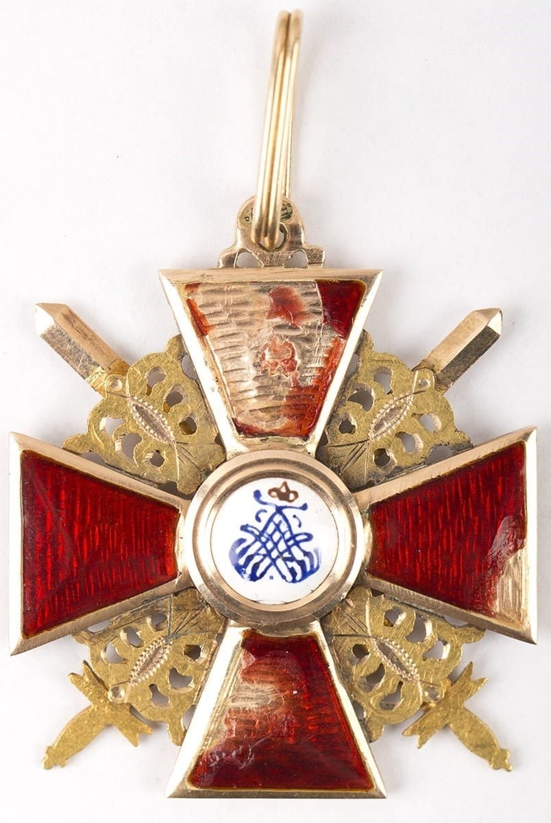 3rd class St.Аnna  orders with swords.jpeg