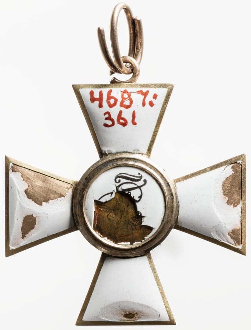 3rd class  St.George order.jpg