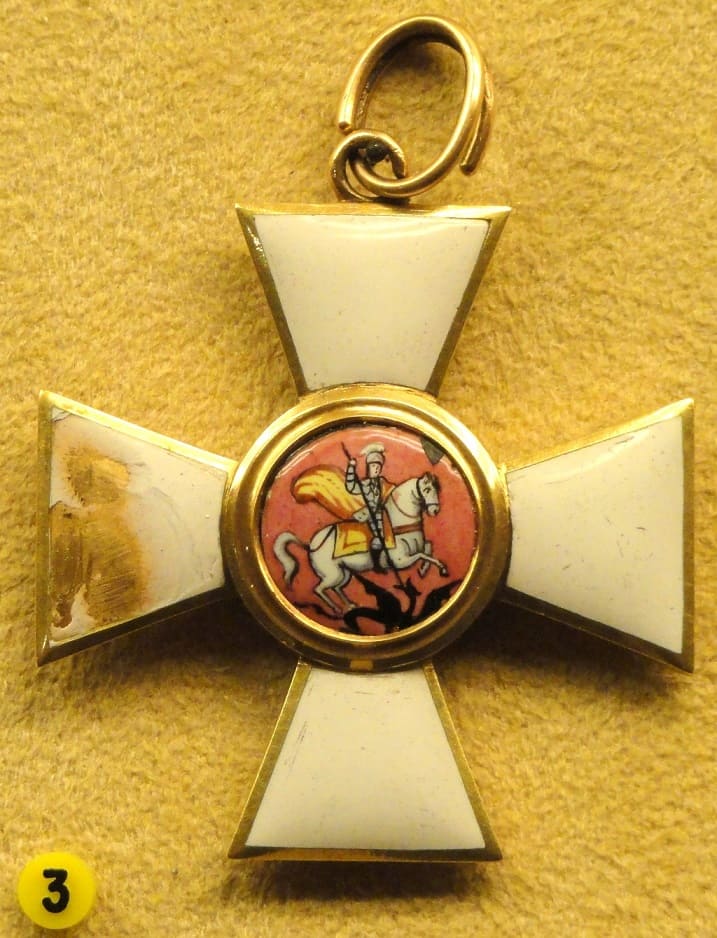 3rd class St.George order.jpg