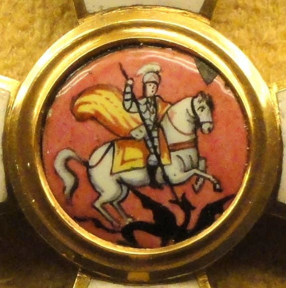 3rd  class St.George order.jpg
