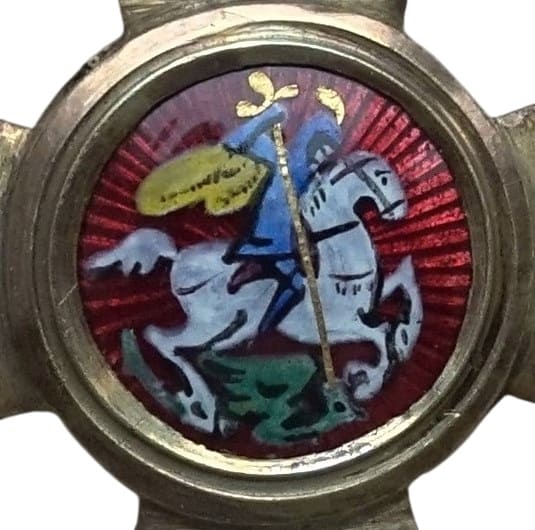 3rd class St.  George order made by Eduard workshop.jpg