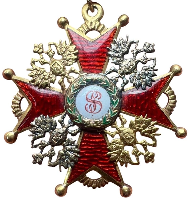 3rd class St. Stanislaus  order cross from 1882-1898  time period.jpg