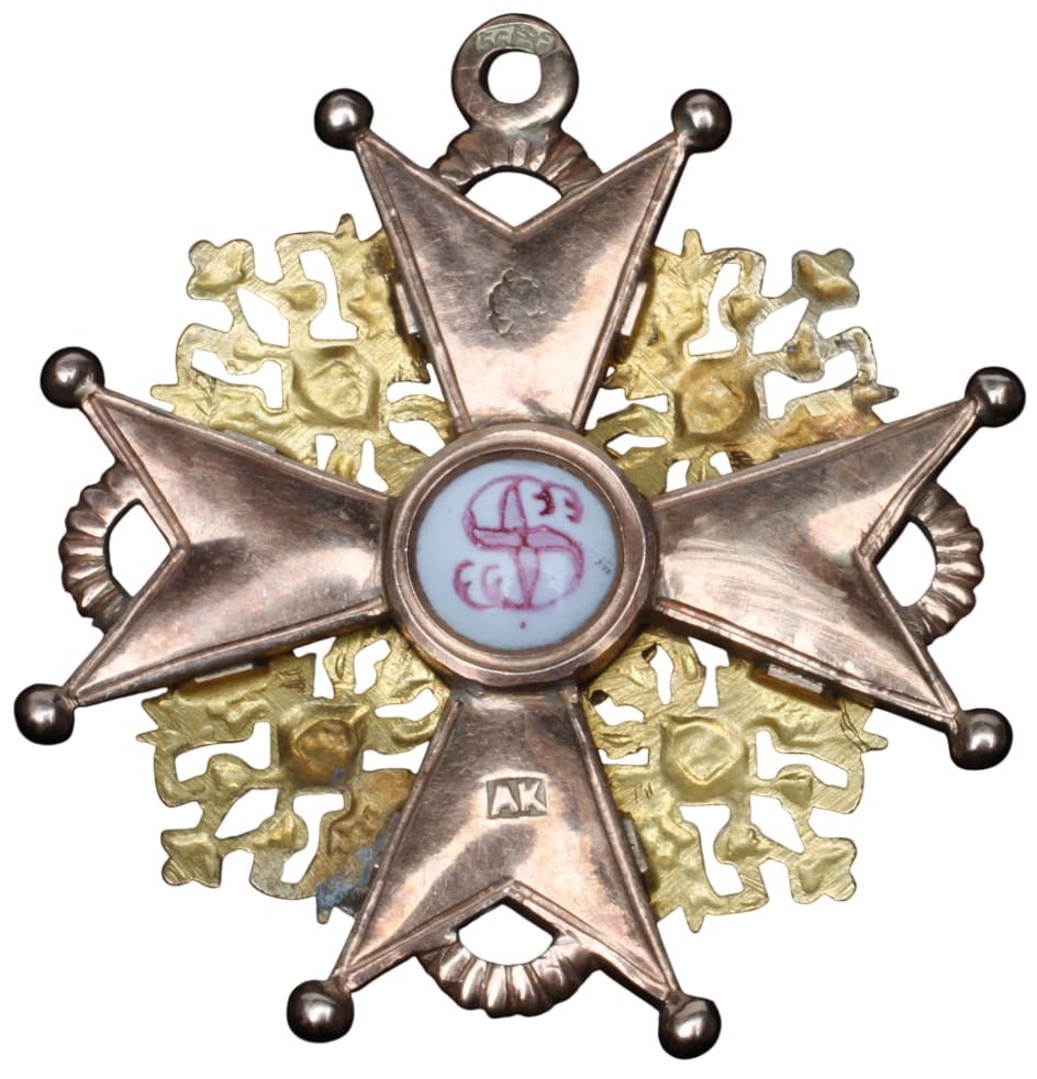 3rd class St. Stanislaus order cross from 1904+ time period.jpg