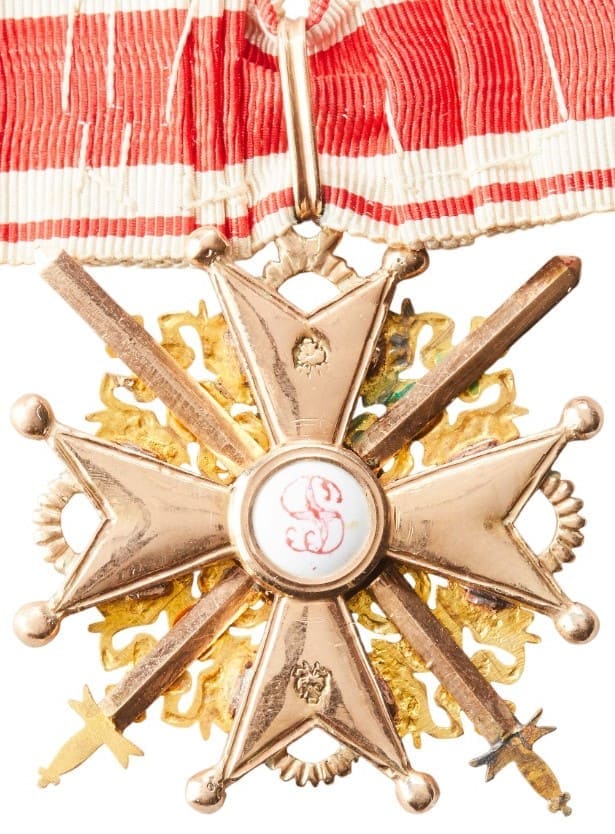 3rd class St. Stanislaus  order with swords.jpg