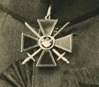 3rd class St.Vladimir.jpg