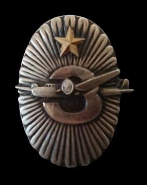 3rd Flight Regiment China Incident Dispatch  Commemorative Badge.jpg